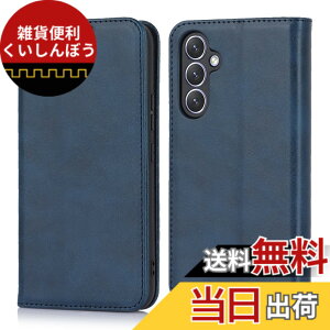 �y���������z�yHamany�z galaxy a54 5g �P�[�X �蒠�^ �M�����N�V�[a54 5g �P�[�X ���[ �ϏՌ� �ϋv�� �ϖ��C sc-53d �P�[�X SCG21 �}�O�l�b�g�� galaxya54�X�}�z�P�[�X ���U�[�J�o�[ -���B���e�[�W �u���[