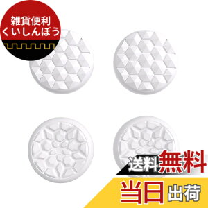 �y���������zPlayVital Steam Deck LCD�Ή��T���O���b�v�L���b�v�Aps portal�Ή��W���C�X�e�B�b�N�L���b�v�J�o�[�ASteam Deck OLED�Ή��O���b�v�W���C�X�e�B�b�N�L���b�v�A�_�C�������h�O���C�����N��