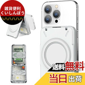 �y���������z�y�X�L�~���O�h�~�zPROfezzion MagSafe �J�[�h�P�[�X �X�}�z�X�^���h �y�J�[�h4�� �J�[�h����z MagSafe�Ή� �E�H���b�g �}�O�Z�[�t �X�}�z �J�[�h�P�[�X �� iPhone 17 Pro Max/iPhone 17 Air/iPho