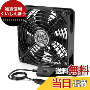 �y���������zELUTENG USB�t�@�� 14cm �É� USB��@ ���� ��p�t�@�� 3�i�K���ʒ��� 5V ��p�N�[���[ ���^ �����@ ������ 140mm �Ԓ��� ���C�� 1500RPM �p�\�R��/���[�^�[/���� / PS4�Q�[���@�Ȃ� USB fan 1