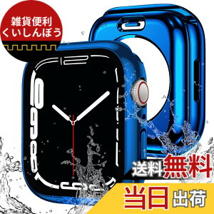 �y���������zAMAPC for Apple Watch �P�[�X 360�x�S�ʖh�� �o���h ���j�E�X�|�[�c��p �K���X�t�B���� ��̌^ applewatch�p �J�o�[ 360�t���{�f�B�h�� �A�b�v���E�H�b�` �P�[�X Apple Watch Series6/SE3/SE2/SE/5/