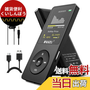 �y���������zRUIZU 64GB MP3�v���[���[Bluetooth 5.3�A1.8�u�X�N���[���|�[�^�u�����y�v���[���[�AFM���W�I�A�^���A�d�q���ЁA�������V���O���T�C�N���A80 H�f�W�^���I�[�f�B�I�r�f�I�Đ��A�y�ʁA
