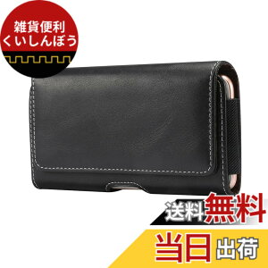 �y���������z�X�}�z�P�[�X �x���g�������^, YODIMDA�X�}�[�g�t�H���x���g�z���_�[�Ή�iPhone 17,17 Pro,Pixel 10�p�̍��|����L�������O�P�[�X