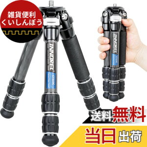 �y���������zINNOREL �O�r �~�j �J�����p ���O�r �J�[�{���t�@�C�o�[ 10KG �ω׏d 3�� �L�k�\ �X�}�z�O�r ���^ �R���p�N�g ��჌�t/�~���[���X/�K�p CT223C