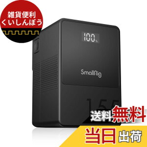 �y���������zSmallRig VB155 �~�j V �}�E���g �o�b�e���[ V�o�b�e���[ 10500mAh(155Wh/14.8V) OLED �X�N���[�� 65W PD USB-C �}���[�d D-TAP & USB-A �f���A�� DC �|�[�g �J���� COB LED�r�f�I���C�g �X�}�[�g�t�H��