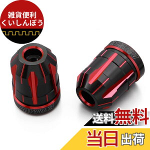 �y���������z�f�C�g�i(Daytona) �o�[�G���h �o�C�N �z���_(M6)�p PREMIUM ZONE(�v���~�A���]�[��) TECHNO ���b�h 99720