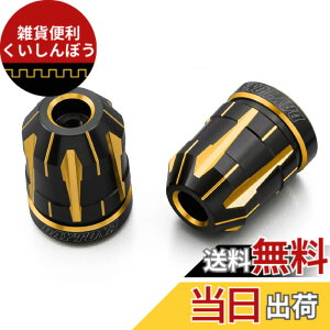 �y���������z�f�C�g�i(Daytona) �o�[�G���h �o�C�N ���}�n(M6)�p PREMIUM ZONE(�v���~�A���]�[��) TECHNO �S�[���h 37605