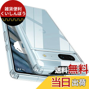 �y���������z�y�S����! �ϏՌ���! �zMcDuLL Google Pixel 7A �P�[�X ���PC�w��+TPU �N���A �J�o�[ 2�d�\�� ���h�~ �l������~�� �ϏՌ� ���^ ���C�����X�[�d�Ή� �O�[�O�� �s�N�Z�� 7a �P�[�X�Ή� (�N