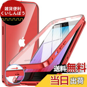 �y���������zNIANGUO�y���b�N�@�\�t���E�����|�b�v�A�b�v�{�^���z iPhone SE3 �p �P�[�X ��3���� 2022 iPhone SE2�E8�E7 �p �P�[�X �N���A�y���ʋ����K���X�z 9H�d�x �S�ʕی� �A���~�o���p�[ ���^���t