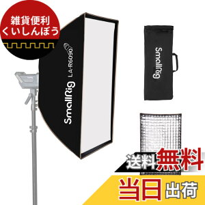 �y���������zSMALLRIG �\�t�g�{�b�N�X �����` 60 x 90cm ���C�g�{�b�N�X �X�g���{ ���ˌ^ �܂肽���ݎ� �|�[�g���[�g�B�e Bowen-S�}�E���g���C�g�p �X�^�W�I LED�r�f�I���C�g �X�s�[�h���C�g�B�e��