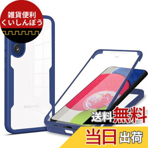 �y���������zSamsung Galaxy A54 5G �P�[�X�wAFINER�x 360° �S�ʕی� �O�� ���� �J�o�[ [���^�b�`�p�l�����x] 9H�����K���X TPU+PC �N���A �X�}�z�P�[�X �t���J�o�[ �y�� ���^ �Ռ��z�� �C�菝�h�~ ���E