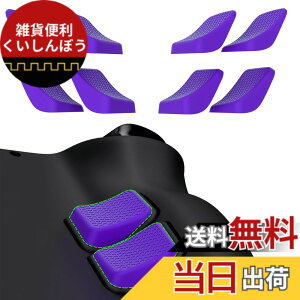 �y���������zPlayVital Steam Deck�ɑΉ��p�o�b�N�{�^�������Z�b�g�ASteam Deck OLED�Ή��p�O���b�v���P�{�^���ی�L�b�g�A����2��ށy�p�[�v���z