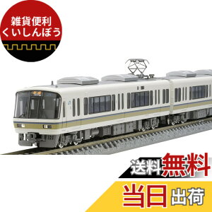 �y���������z�g�~�[�e�b�N(TOMYTEC) TOMIX N�Q�[�W JR 221�n ��{�Z�b�g A 98466 �S���͌^ �d��