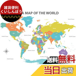 �y���������zDECOWALL DL3-2302 ���� �J���[�t�� ���E�n�} �E�H�[���X�e�b�J�[ (152x105 cm) �f�R �c�t�� �ۈ牀 �q������ DIY�p �Ǔ]�� �V�[�� �E�H�[���A�[�g �V�[�� �j�̎q ���̎q ���ǂ� �o�X���[