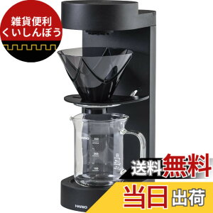 �y���������zHARIO MUGEN Coffee Maker EMC-02-B