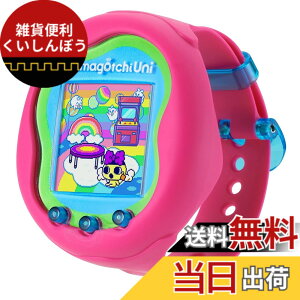 �y���������z�o���_�C(BANDAI) Tamagotchi Uni Pink �Ώ۔N�� 6�ˈȏ�y���{����������2023�R�~���j�P�[�V�����g�C�����܁z�y2023�N���o�D�G���i�E�T�[�r�X�܁E���oMJ�܎�܁z