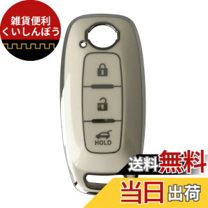 �y���������zKinotaka �V�^���Y��p�݌v TPU�� �X�}�[�g�L�[�P�[�X �yEV �T�N�� �A���A �V�^ �G�N�X�g���C�� �m�[�g ��p 2022�N �ŐV ���U�[ �L�[�J�o�[ �A�N�Z�T���[ �p�[�c (�z���C�g)