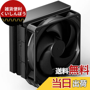 �y���������zupHere CPU�N�[���[ 120mmPWM�t�@���t�� ��� CPU�t�@�� 5�{�q�[�g�p�C�v AMD AM4 AM5/ Intel LGA 2011 2066(X79/X99�}�U�[�{�[�h) ��t�ȒP�yP5K�z