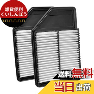 �y���������zdualmax �G�A�t�B���^�[ �G�A�N���[�i�[ �K�p����z���_ N-BOX N-ONE N-WGN �m���^�[�{�ԗp �����p�i��:17220-5Z1-003 2pcs����