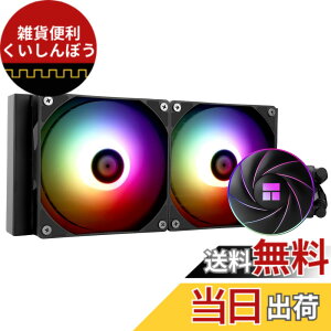 �y���������zThermalright AQUA ELITE 240 ARGB ����CPU�N�[���[�A240�N�[���[�T�C�Y�A120mm PWM�t�@��x2�AS-FDB�x�A�����O�AAMD/AM4�AINTEL LGA1150/1151/1155/1156/1200/2011/1700 �pARGB�I�[���C����������N�[���[�B