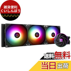 �y���������zThermalright AQUA ELITE 360 ARGB ����CPU�N�[���[�A360�N�[���[�T�C�Y�A120mm PWM�t�@��x3�AS-FDB�x�A�����O�AAMD/AM4�AINTEL LGA1150/1151/1155/1156/1200/2011/1700 �p ARGB �I�[���C����������N�[���[