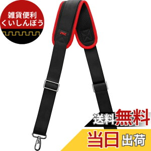 �y���������z[ZINZ] 145CM �i�C���� �V�����_�[�x���g �V�����_�[�X�g���b�v ���ϋv�� ���|���Ђ� - �V�����_�[�o�b�O�EPC �o�b�O�E�J�����P�[�X�E�r�W�l�X�o�b�O�E�X�|�[�c�o�b�O�E�c�[���L