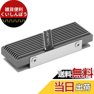 �y���������zThermalright TR-M.2 2280 TYPE A G 2280 �q�[�g�V���N SSD��p M.2 2280 �q�[�g�V���N �N�[���[ �A���~�j�E�� �M�`����2 �f�X�N�g�b�v �����\ SSD�N�[���[ �O���[