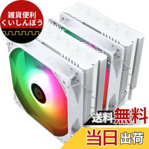 �y���������zThermalright Peerless Assassin 120 SE White ARGB�z���C�gCPU�G�A�N�[���[�APA 120 SE White ARGB�z���C�g�A6�{�̃z�b�g�p�C�vCPU�q�[�g�V���N�A�_�u��120 mm TL-C 12CW-S PWM�t�@���A�A���~�j�E�����q�[