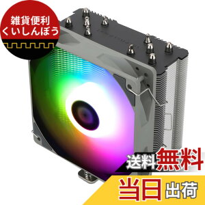�y���������zThermalright Assassin King 120 SE ARGB CPU�G�A�N�[���[�AC12C-S PWM�É��t�@��CPU�N�[���[�AAMD AM4/AM5/Intel LGA 1700/1851/1150/1151/1200�APC��p��ɓK�p