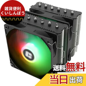 �y���������zThermalright Peerless Assassin 120 SE ARGB CPU�G�A�N�[���[�A6�{�̃z�b�g�p�C�vCPU�N�[���[�A�_�u��120 mm TL-C12C-S PWM�t�@���A�A���~�j�E�����q�[�g�V���N�J�o�[�AAGHP�Z�p�AAMD AM 4 AM5/Intel 1150