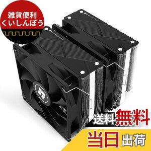 �y���������zThermalright Phantom Spirit 120 cpu�N�[���[�A�f���A��tl-c12b v2 pwm�t�@���A7�q�[�g�p�C�vcpu��p�A1500 rpm���x�Aamd am4 am5 / intel 1700/1150/1151/1200/2011�Apc�q�[�g�V���N�N�[���[