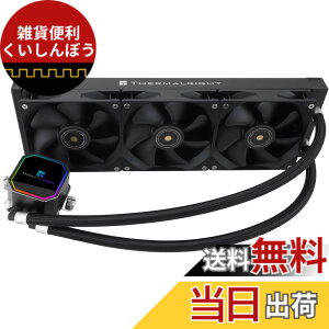 �y���������zThermalright Frozen Prism 360 Black cpu�t�̃N�[���[�A�����I��pwm����|���v3000 rpm�Atl-e12 v2�V���[�Ypwm�t�@��x3�A����R���s���[�^�[���i�Aamd am4 / am5�Aintel 1150/1156/1200/1851/1700/2066