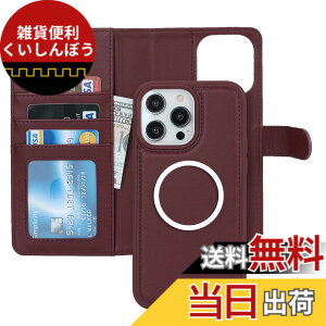 �y���������zPelanty for iPhone 13 Pro Max �P�[�X�蒠�^ Magsafe�Ή����C�����X�[�d for iPhone 12 Pro Max 2in1������ �g�уJ�o�[ PU���U�[+TPU ���z�^�J�o�[ �}�O�l�b�g ���O�����R ���p2way ���K����D����