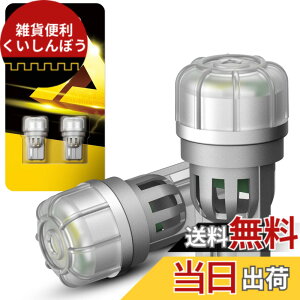 �y���������zAUXITO T10 LED �z���C�g 5500k ���� LED T10 �|�W�V���������v/�i���o�[��/���[�������v 3pcs 3020�`�b�v 3�{���邳�A�b�v �S�����Ǝ� ���g�U�p360°�Ԍ��Ή� ���ɐ� �L�����Z���[���� 12-14V