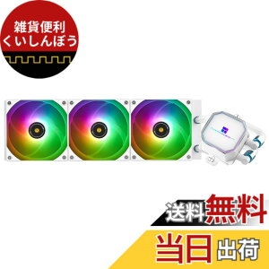 �y���������zThermalright Frozen Prism 360 White ARGB ����CPU�N�[���[�A360��p��T�C�YARGB�A120mm PWM�t�@��x3�AS-FDB�x�A�����O�AAMD/AM4/AM5�AIntel LGA 1150/1151/1200/ 2011/1700/1851�p�I�[���C����������N�[���[
