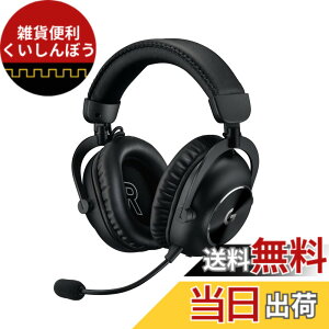 �y���������zLogicool G PRO X 2 LIGHTSPEED ���C�����X �Q�[�~���O�w�b�h�Z�b�g G-PHS-005WLBK �O���t�F���h���C�o�[ �}�C�N�t�� Bluetooth 3.5mm �L�� �Ή� Dolby 7.1ch 50���ԘA���g�p�\ �y�� PS5 PS4 Switch2 �Q