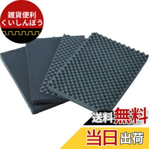 �y���������zTRUSCO(�g���X�R) �v���e�N�^�[�c�[���P�[�X�p�ɏՃE���^�� TAK13K-SM x 20S �y�P�[�X�̔��z