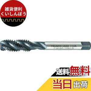 �y���������zTRUSCO(�g���X�R) �X�p�C�����^�b�v M6X1.0 T-H-SP-M6X1.0 x 10�{ �y�P�[�X�̔��z
