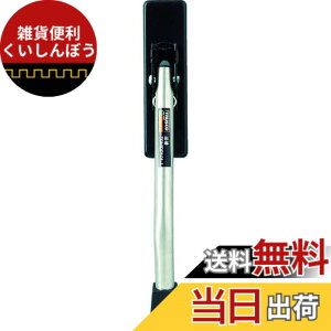 �y���������zTRUSCO(�g���X�R) �h�A�X�g�b�p�[ �}�O�l�b�g���E�X�^���_�[�h�^�C�v TDMDP101-1 x 2��