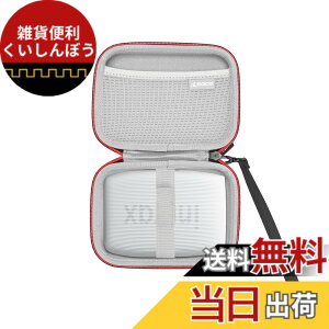 �y���������z���[�P�[�X for �X�}�z�v�����^�[ mini Link3 / mini Link2 �Ή� �ی�o�b�O