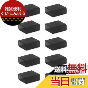 �y���������zVSuRing USB �R�l�N�^�J�o�[ �L���b�v �V���R���� �I�X�p 10�� Android iPhone �P�[�u�� �Ή� USB2.0 /3.0 /3.1 USB-A�^�C�v �ی� �h�o ���C�E�z�R���N���h�~ USB�O�b�Y (USB-A, ��)