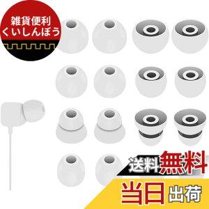 �y���������zA-Pcas �C���[�`�b�v Beats Flex �C���z���p �C���[�s�[�X Flex�C���[�`�b�v �V���R���� 4�T�C�Y 8�y�A �X���[�N�O���[ 23