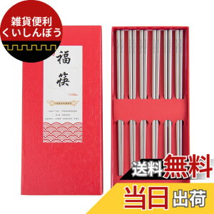 �y���������zBoundless Voyage �`�^���� �p�� ��� �y�� ��18g �g�є� �L�����v �� �A�E�g�h�A �J�g�����[ �H�� �o�[�x�L���[ �\���L�����v ������� �L�����v�p�i Ti1008T (6�V�Z�b�g)