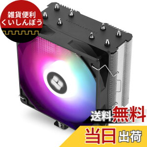 �y���������zThermalright Assassin X 120R SE V2 CPU�G�A�N�[���A4�{�̃q�[�g�p�C�v�A148 MM���ATL-C 12 C-L V2 PWM�t�@��CPU�N�[���AAMD AM4 AM5/Intel LGA 1700/115/1151/1200�ALGA 17 XX��p�ɓK���Ă���A�����v�F�Œ�