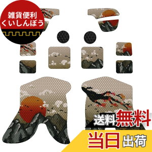 �y���������zPlayVital Steam Deck�ɑΉ��p�v���t�F�b�V���i���e�N�X�`���[�h�\�t�g���o�[�p�b�h�n���h���O���b�v�X�e�b�J�[�A�g���b�N�p�b�h�X�L���O���b�v�����o�b�N�{�^���ی�X�e�b�J�[