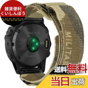 �y���������zHemsut �K�[�~���E�H�b�`�~���^���[�i�C�����o���h �J���t���[�W�����f�U�C�� Fnix/Instinct/Enduro/Forerunner/Approach/MARQ/Quatix/D2�V���[�Y�p �A�b�v�O���[�h���ꂽ�R�l�N�^ �K�[�~���̃N