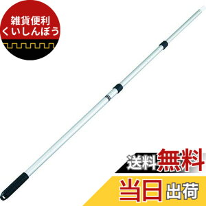 �y���������zTRUSCO(�g���X�R) �L�k�p���� 2���[�g�� TES2000 x 3�y�P�[�X�̔��z