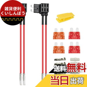 �y���������zKILIGEN�g 2��12V/24V�W���f���A���|�[�g�q���[�Y�^�b�v��H�ǉ��A�~�f�B�A��ATS�s�M�[�o�b�N�u���[�h�q���[�Y�z���_�[�A�f���A�����C���[�n�[�l�X�t���A4�i5A/10A�j�W���q��