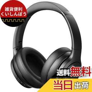 �y���������zDOQAUS(�h�J�A�X) ���C�����X�w�b�h�z�� Bluetooth5.3 �ő�90���ԘA���Đ� �}���`�|�C���g AAC �L���������p �}�C�N���� �I�[�o�[�C���[ ���K�ȑ����� PC�E�g�сE�E�H�[�N�}���Ή� �d
