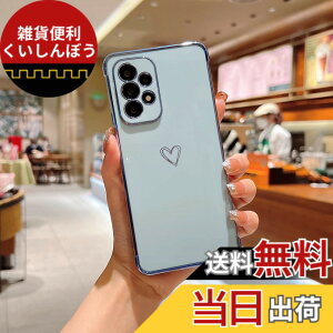�y���������zQLTYPRI Samsung Galaxy A53 5G �P�[�X SC-53C/SCG15 �P�[�X ���킢�� ���b�L���u�n�[�g�\�t�g TPU �J�o�[ ���� �l�C �y�� �X�}�z�P�[�X �����Y�ی� �����h�~ �J�o�[ Qi ���C�����X�[�d�Ή� �g